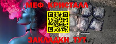 скорость mdpv Кимры