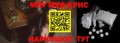 круглые Кингисепп