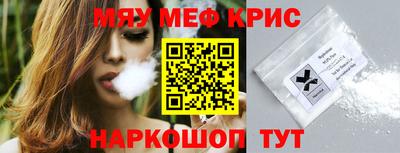 скорость mdpv Кимры
