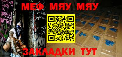 скорость mdpv Кимры