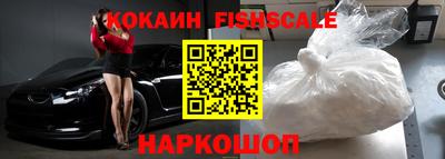 скорость mdpv Кимры