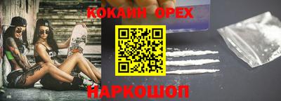круглые Кингисепп