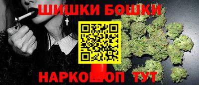 круглые Кингисепп