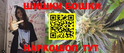скорость mdpv Кимры