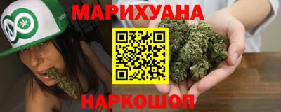 молекула духа Кинель