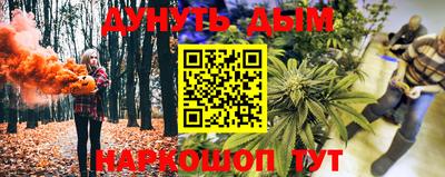 круглые Кингисепп