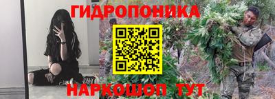 скорость mdpv Кимры