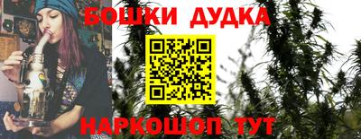 скорость mdpv Кимры
