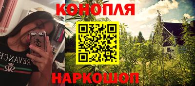 молекула духа Кинель