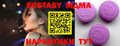 круглые Кингисепп