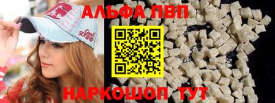 круглые Кингисепп