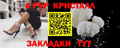 круглые Кингисепп