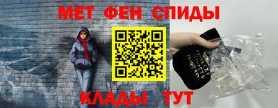 круглые Кингисепп