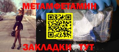 скорость mdpv Кимры