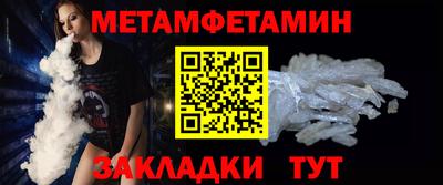 круглые Кингисепп