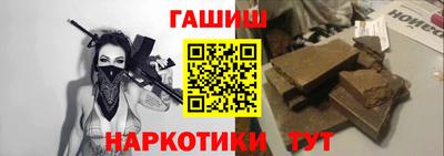 скорость mdpv Кимры
