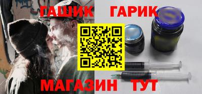 круглые Кингисепп