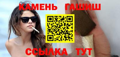 круглые Кингисепп