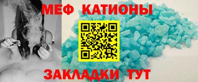 скорость mdpv Кимры